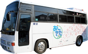 小型サロンバス